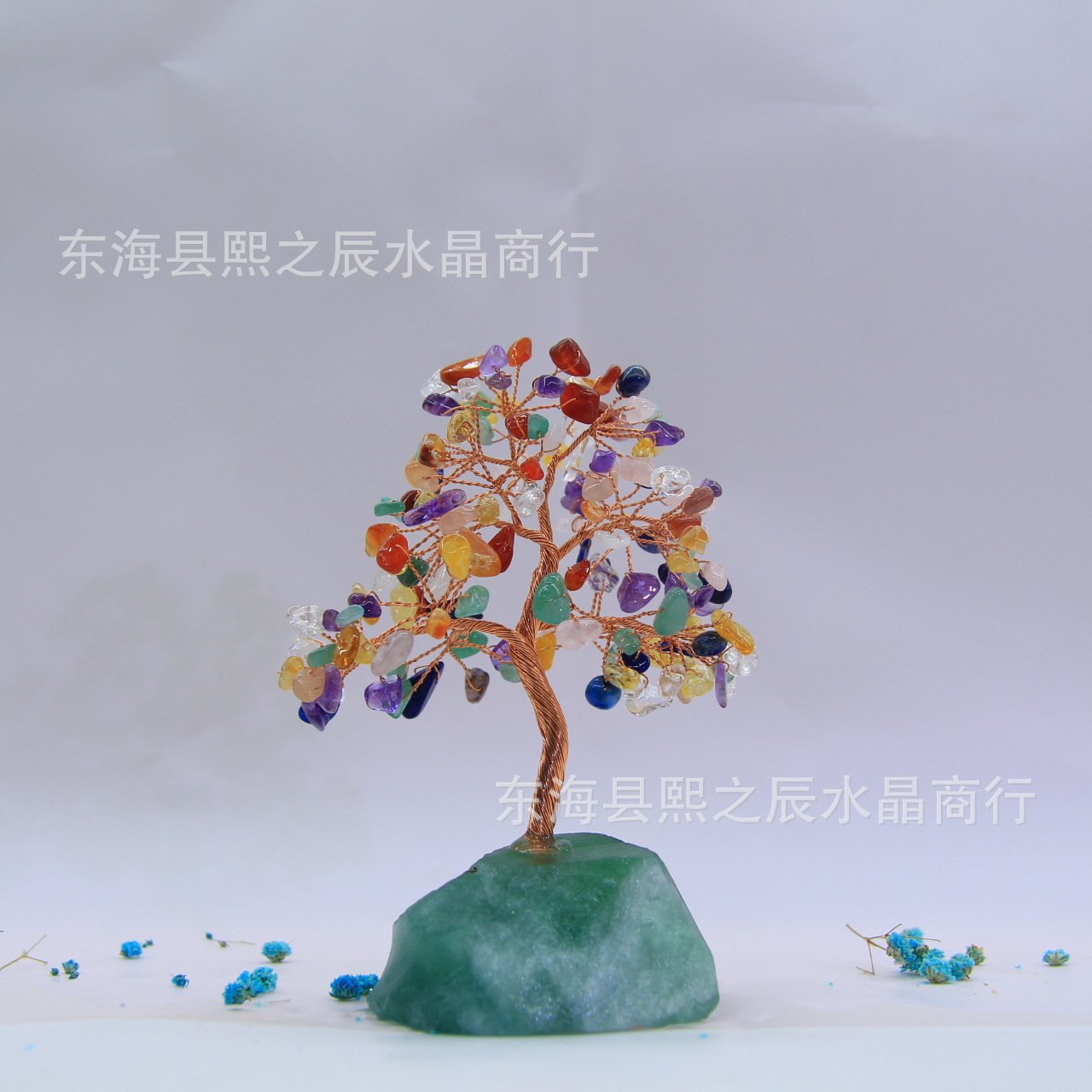 天然水晶碎石发财树 水晶原石底座 铜丝线饰品居家茶几摆件发财树