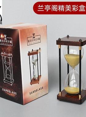 创意覆古沙漏30分钟时间计时个性小礼品新家居摆饰客厅情人节生日