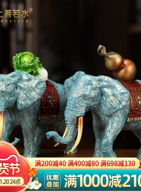 上善若水《福禄百财》铜象摆件 招财大象家居店铺开业礼品0972