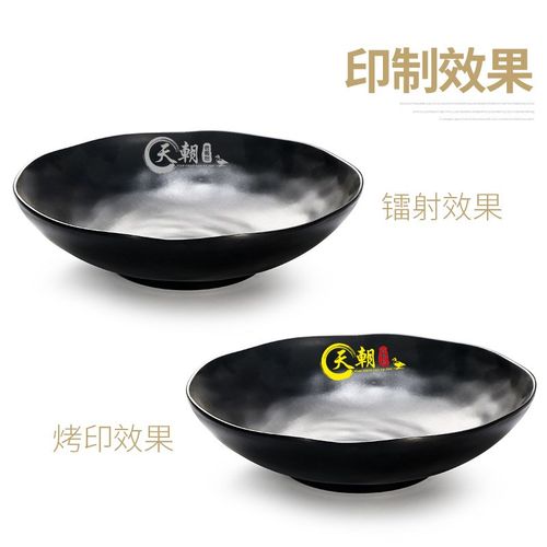 凯柏雅密胺黑色大碗商用仿瓷大口碗塑料麻辣香锅碗酸菜鱼水煮鱼碗