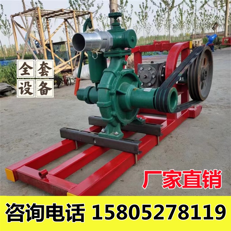 青岛丰燕水泵喷灌泵离心增压高压高扬程抽水机3/4/6/8寸大流量300