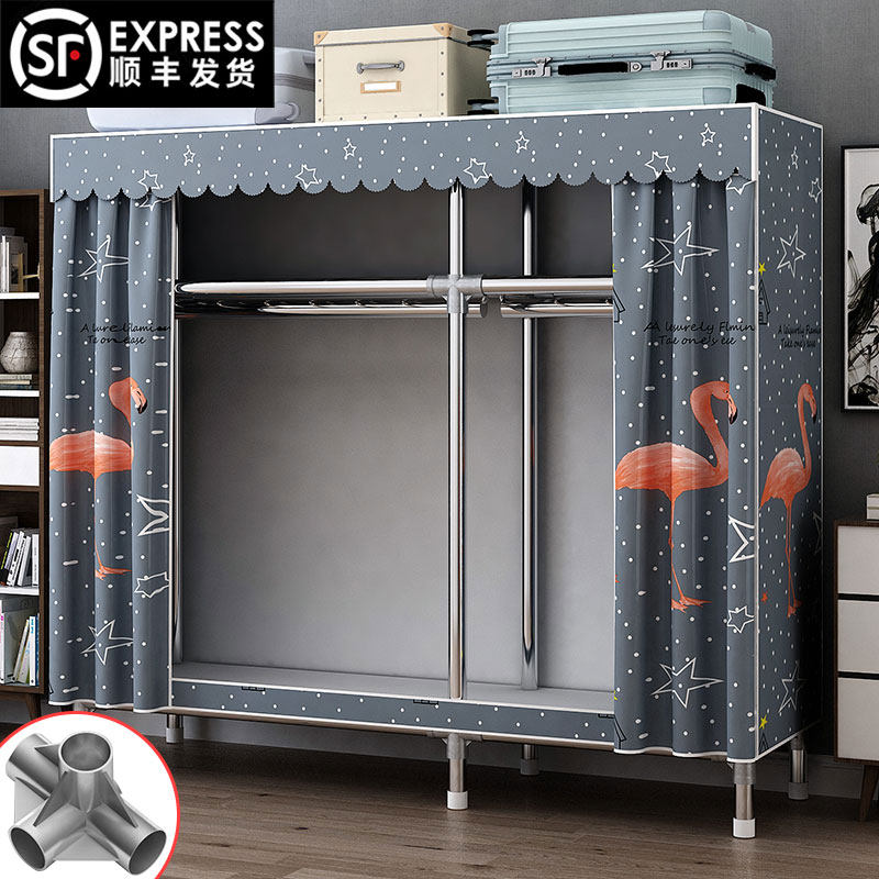 简易衣柜家用卧室组装布衣柜出租房用结实耐用全钢架加粗加厚衣橱