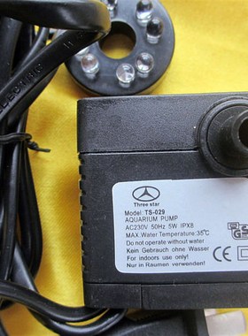 假山抽水泵上水泵流水喷泉小水泵带灯循环小型家用摆件专用配件