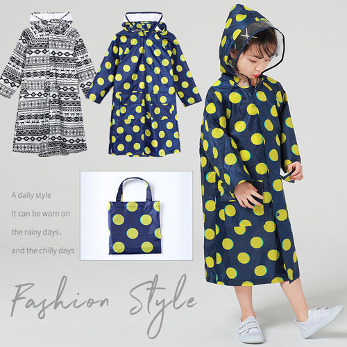 儿童炫彩连体雨衣防水防风幼儿园小学男童女童上学带背包位雨披