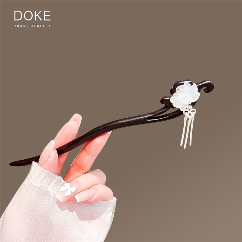 古风莲花檀木发簪女中式盘发簪子日常简约高级Q感发钗配饰步摇流