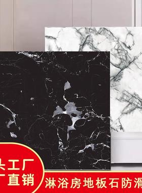 客厅黑色瓷砖x防滑耐磨地砖奢石拼花地板砖酒店KTV磁砖墙砖