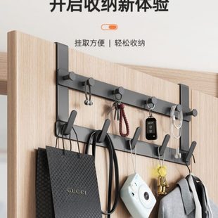 挂钩悬挂式 门后挂衣架免打孔卧室门上收纳置物背式 挂钩太空铝灰色