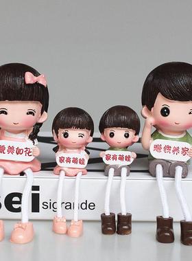 中式现代简约轻奢家居客厅酒柜小装饰品摆件创意人物摆设送礼物