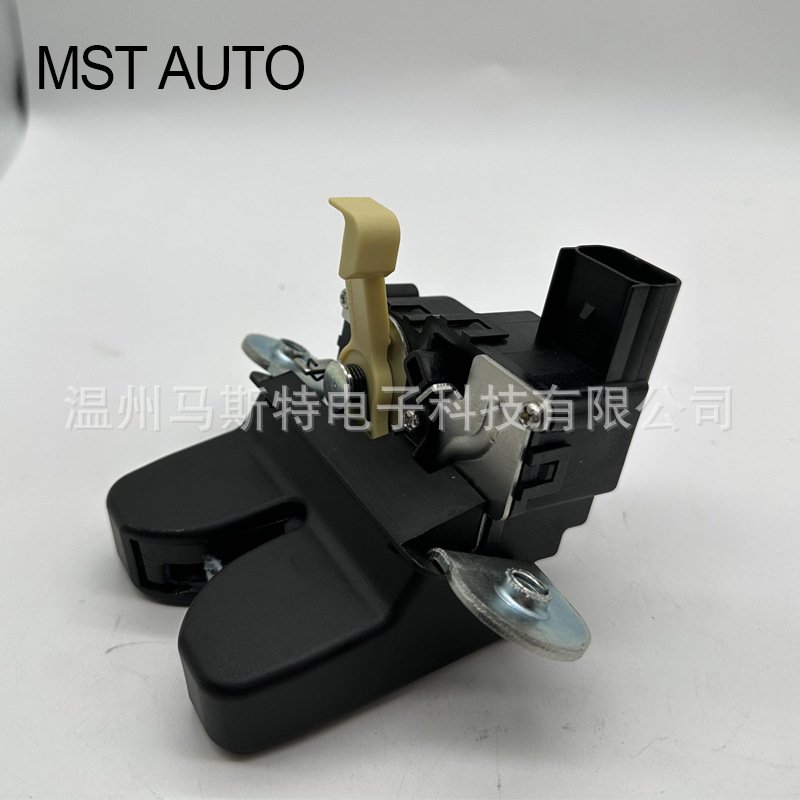 81230C9000 适用于现代IX25 后备箱锁块 81230-C9000 尾箱门锁