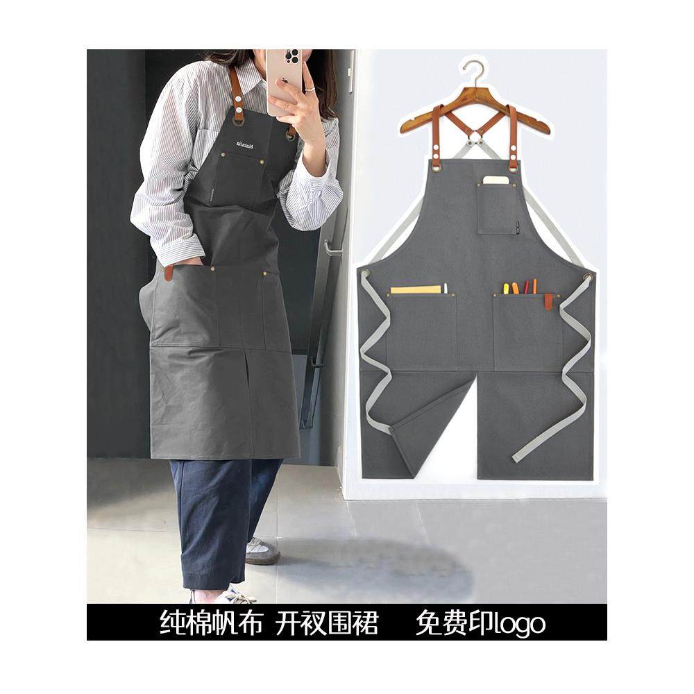 纯棉帆布工作围裙开衩咖啡发型花艺师酒吧餐厅奶茶烘焙店印logo字,家庭/个人清洁工具,围裙,淘宝优惠券,粉丝福利购,淘宝优惠卷