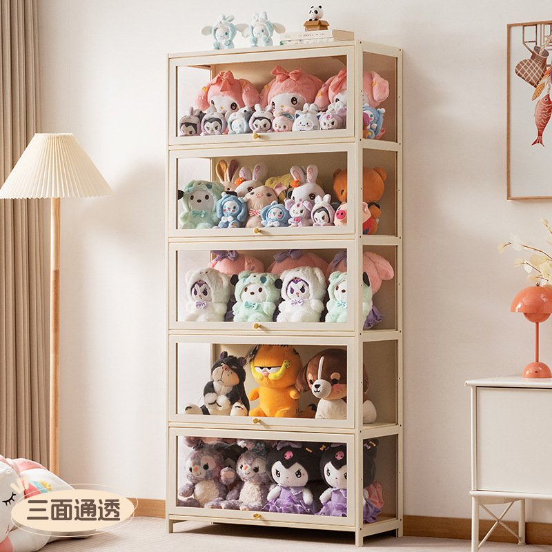 亚克力展示柜落地简易客厅收纳柜高级感杂物办公室趣纳简约储物柜