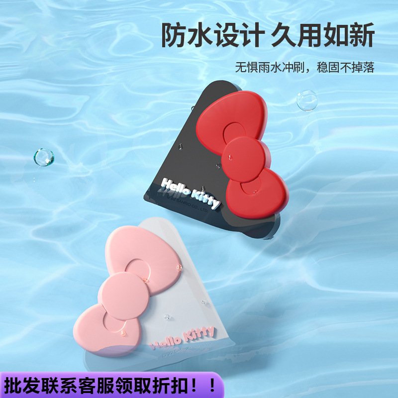 三丽鸥车门防撞贴车门边三角防撞块卡通防撞贴汽车防撞条防刮蹭贴