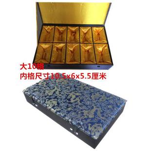 高档多格锦盒印章文玩核桃手串鼻烟壶手把件礼品包装盒收纳盒现货