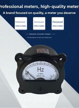 62t51电流表62t2电压表62C5频率表Hz 450V交直流船用仪表玉台