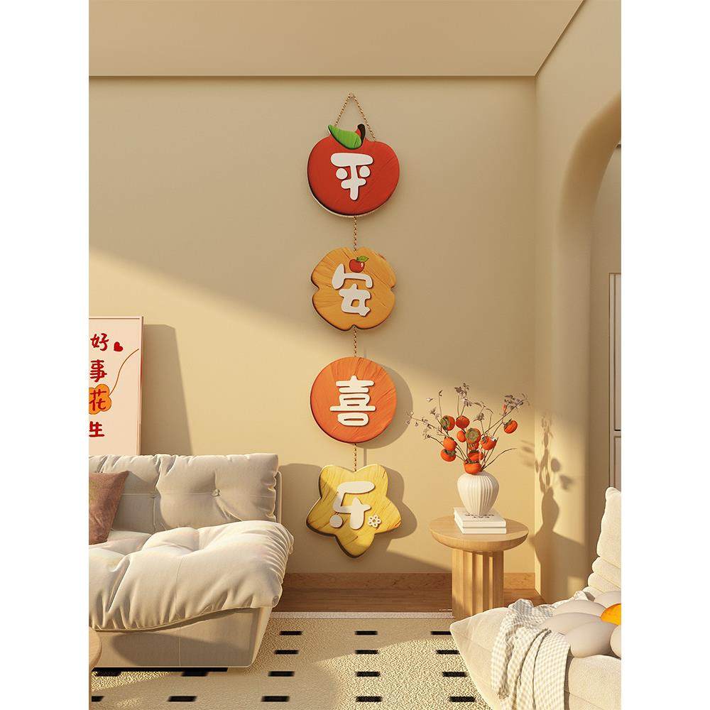 适合电视背景大型白墙装饰画挂件2025新客厅蛇除夕气氛布局,家居饰品,文化墙贴,淘宝优惠券,粉丝福利购,淘宝优惠卷