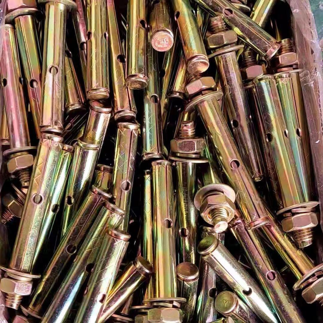 包邮镀彩锌铁蓬胀小头带孔蓬胀丝金属蓬胀螺丝8厘拉爆M6M8M10