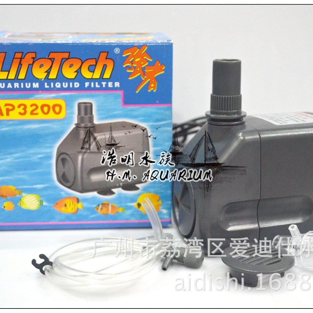 JEBO佳宝 强者过滤潜水泵 AP3200