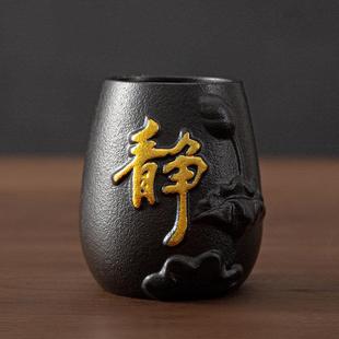 陶瓷茶道瓶子黑陶收纳罐子茶道零配件单个茶筒笔筒茶桌泡茶工具