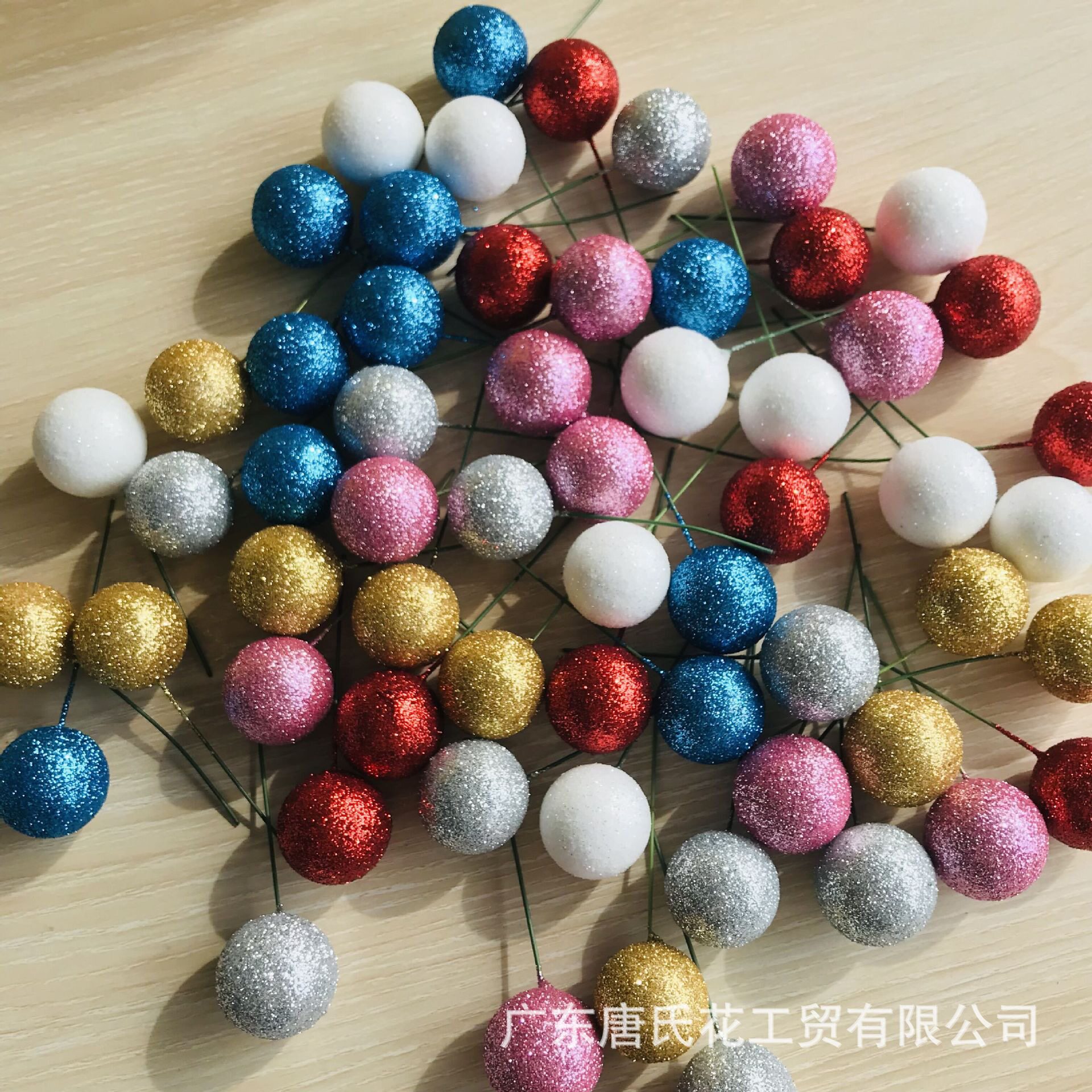 蛋糕装饰球烘焙甜品台点缀ins风生日蛋糕插件亮面球磨砂球diy蛋糕