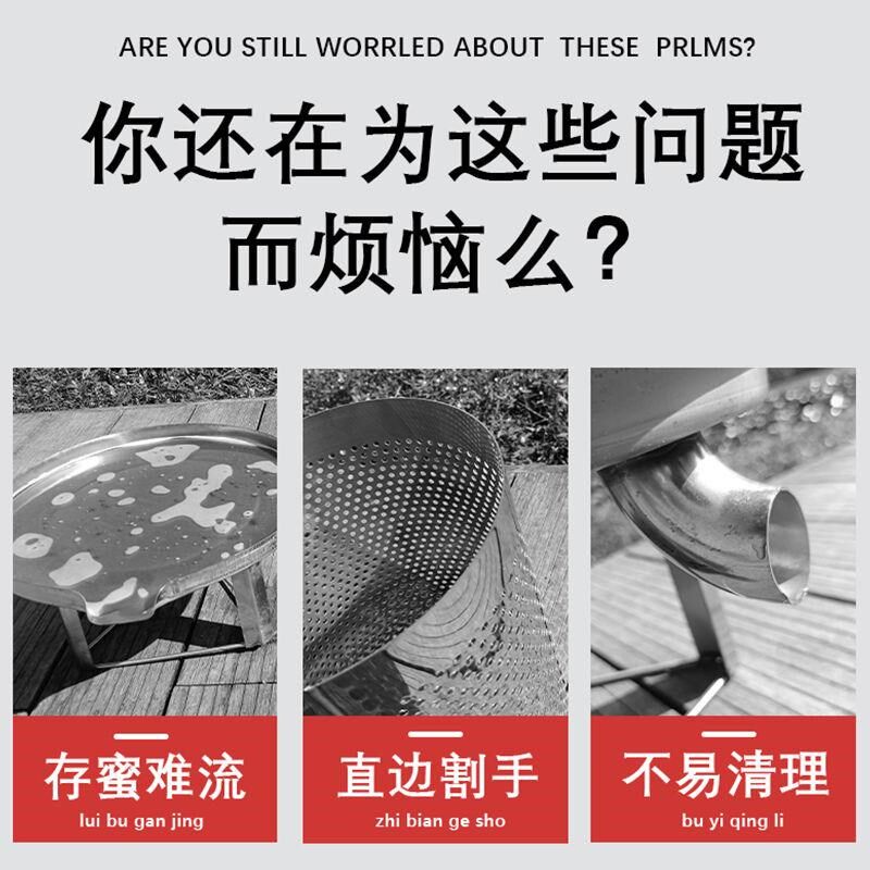 德国进口全不锈钢压蜜机304榨蜜机小型家用土蜂蜜压榨机榨蜡机榨