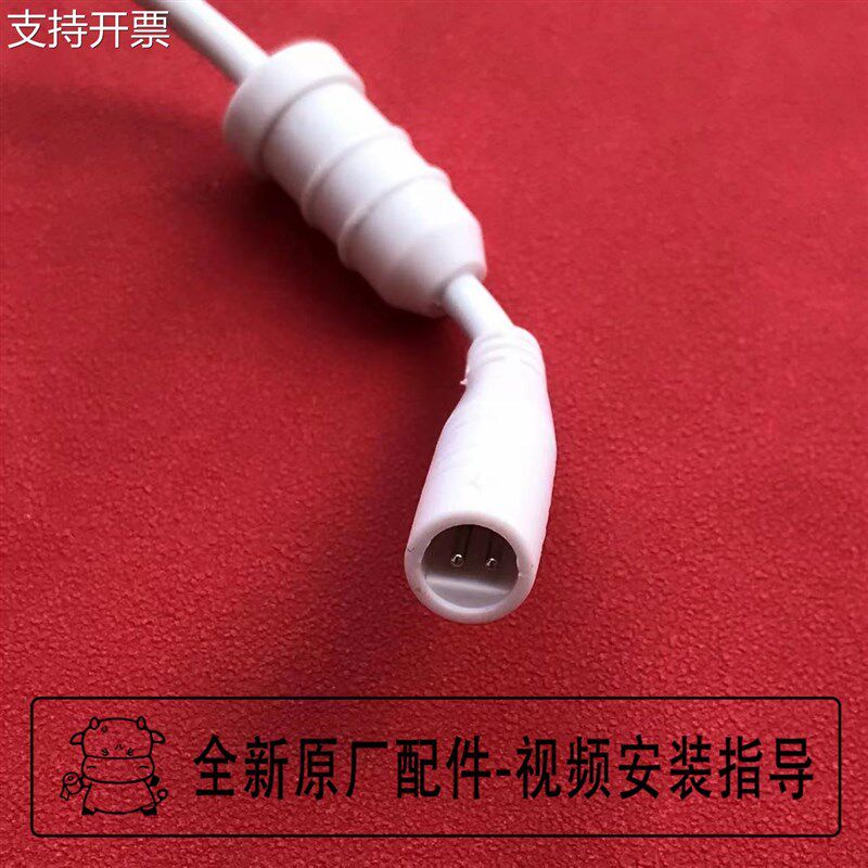 网购智能马桶增压泵 智能马桶电机 智能马桶零水压水泵维修配件