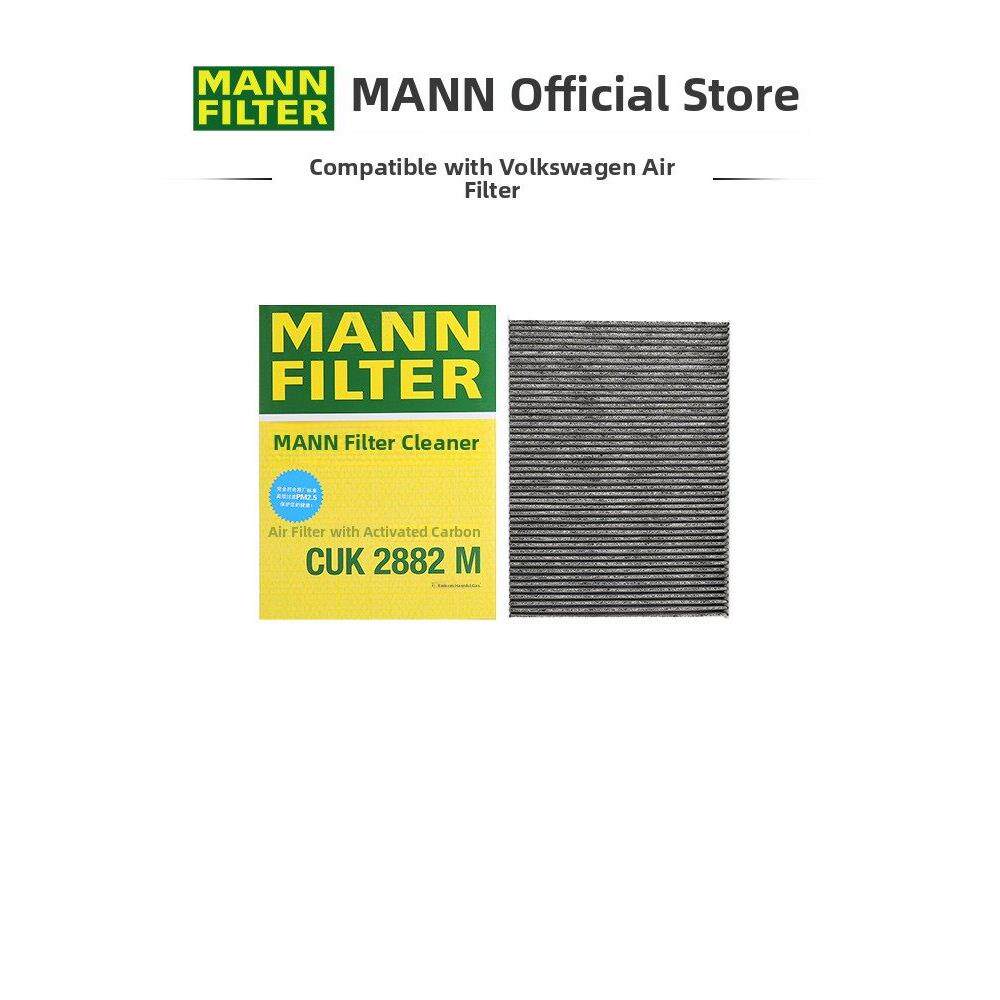 曼牌CUK2882M适配大众宝来 08-18款/19-20款 传奇版蔚领空调滤芯