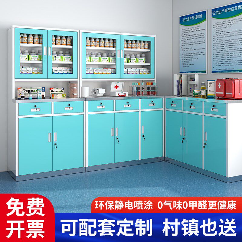 诊所西药柜子治疗室药品柜医院牙科配药处置台医药架储物柜器械柜