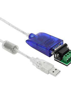 宇泰 UT-890A-I 加强隔离型USB转RS-485/422转换器 USB隔离线 线