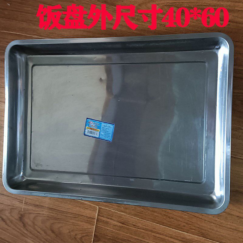 食堂分饭器 不锈钢切饭器 切块 米饭分割 家用商用 豆腐可定做