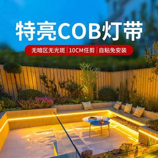 别墅屋檐灯带超亮220v户外防水庭院外墙专用夜景装饰氛围led灯条