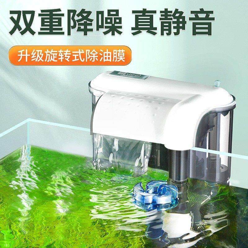 鱼缸外置壁挂过滤器净水瀑布三合一小型循环专用水泵系统静音,宠物/宠物食品及用品,过滤设备,淘宝优惠券,粉丝福利购,淘宝优惠卷