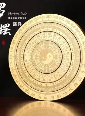 全铜解压罗盘黄铜转转手把件双面旋转随身携带把玩八卦转盘陀螺