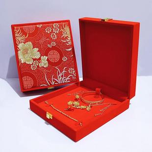 绒布三五金婚嫁首饰盒高档翻盖四金彩金提亲聘礼双手镯饰品包装盒
