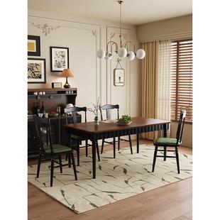 法式覆古长方形全实木餐桌家用小户型餐厅饭桌中古风希拉里大板桌