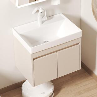 85cm小户型蜂窝铝浴室柜加深陶瓷一体洗手面盆组合洗漱台盆