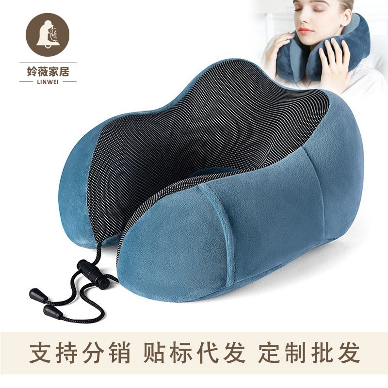 亚马逊记忆棉U型枕颈椎枕绒布护颈枕旅行飞机u形靠枕工厂现货