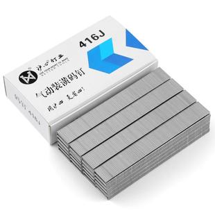 419J 416J 422J高碳钢u型钉马钉 钉413J 气动枪钉304不锈钢码