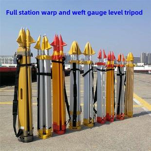 全站仪脚架木质铝合金水准仪脚架实木经纬仪支架抗摔加固三脚架