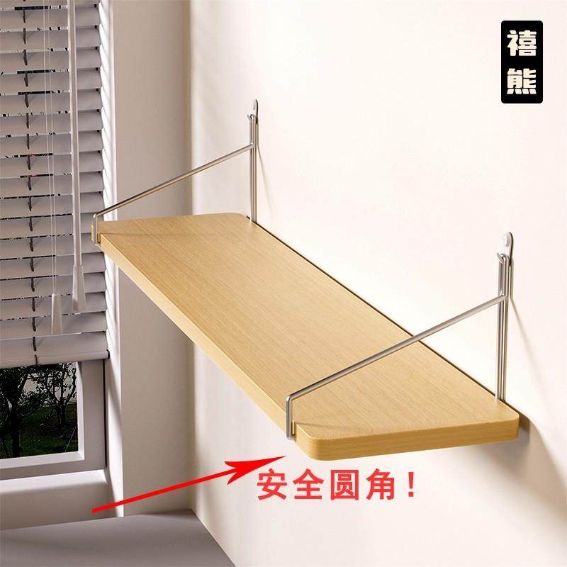 免打孔墙上置物架壁挂书架客厅装饰墙面收纳简约层板托架一字隔板,收纳整理,整理架/置物架/收纳架,淘宝优惠券,粉丝福利购,淘宝优惠卷