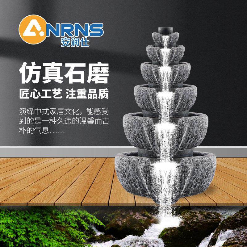石磨流水摆件盆景假山喷泉鱼缸树脂仿真水车小石磨盘转运招财配件,家居饰品,装饰摆件,淘宝优惠券,粉丝福利购,淘宝优惠卷