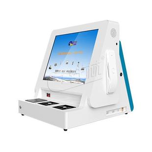 访客记录仪|访客扫描系统/访客厂家直供/联保