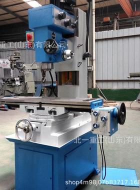 ZX50C钻铣床立式多功能自动小型铣床钻床ZX40自动钻孔钻铣一体机