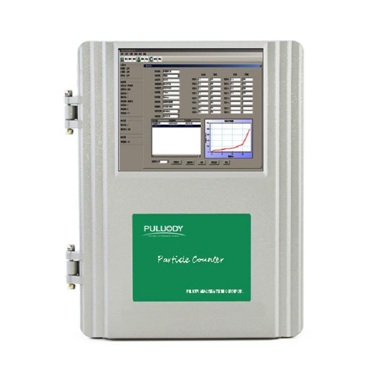 普洛帝水中颗粒分析仪OPC-2300