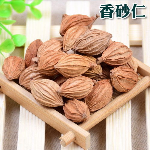 可打粉烧烤卤菜齐全50g川砂仁