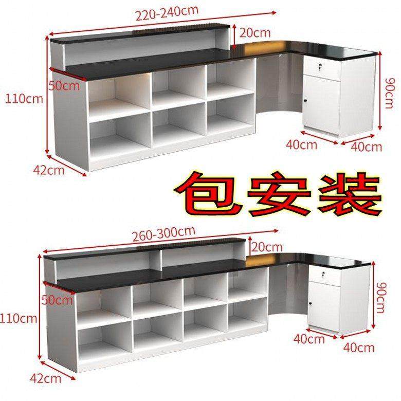 弧形吧台收银柜台奶茶店饭厅转角隔层柜烤漆前台接待台服装店迎宾,商业/办公家具,收银台,淘宝优惠券,粉丝福利购,淘宝优惠卷