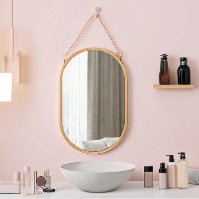 北欧浴室镜椭圆卫浴洗手间壁挂贴墙化妆镜卫生间洗漱台镜子挂墙式