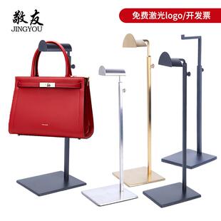 不锈钢挂包展示架服装店包托支架 包店包包展示架 包架子展示架