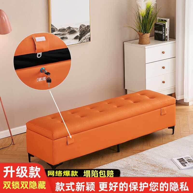 储物沙发凳实体娃娃收纳箱隐藏锁隐私收纳沙发私密长条收纳箱柜,收纳整理,收纳凳,淘宝优惠券,粉丝福利购,淘宝优惠卷