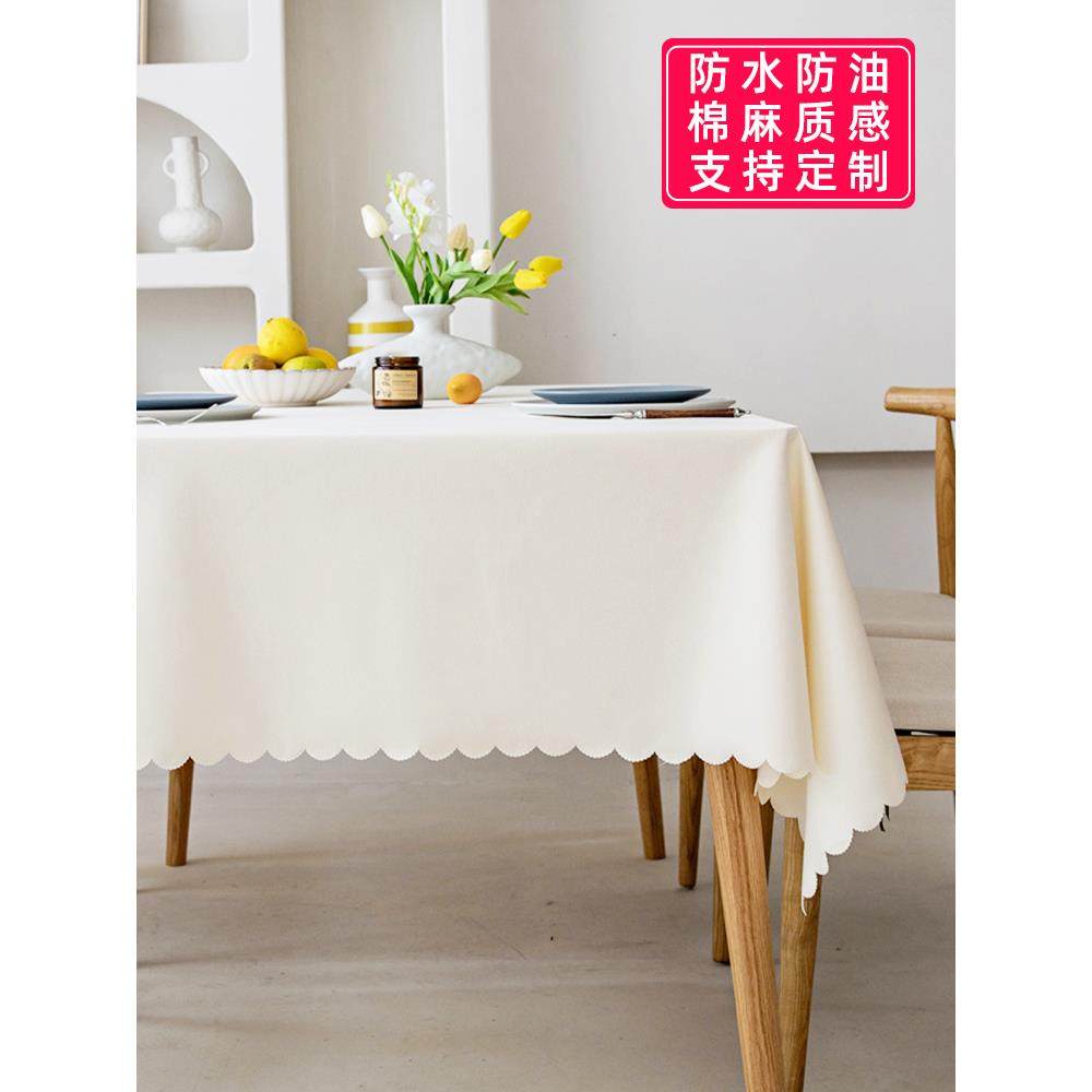 简约纯色棉麻防水防油免洗布艺桌布 餐桌茶几长方形家用日式台布,居家布艺,桌布,淘宝优惠券,粉丝福利购,淘宝优惠卷
