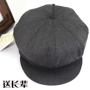 中老年人帽子男士 老头爷爷布帽爸爸前进鸭舌帽夏 八角帽春秋天薄款